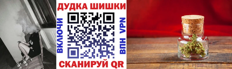 Каннабис конопля  наркота  Тулун 